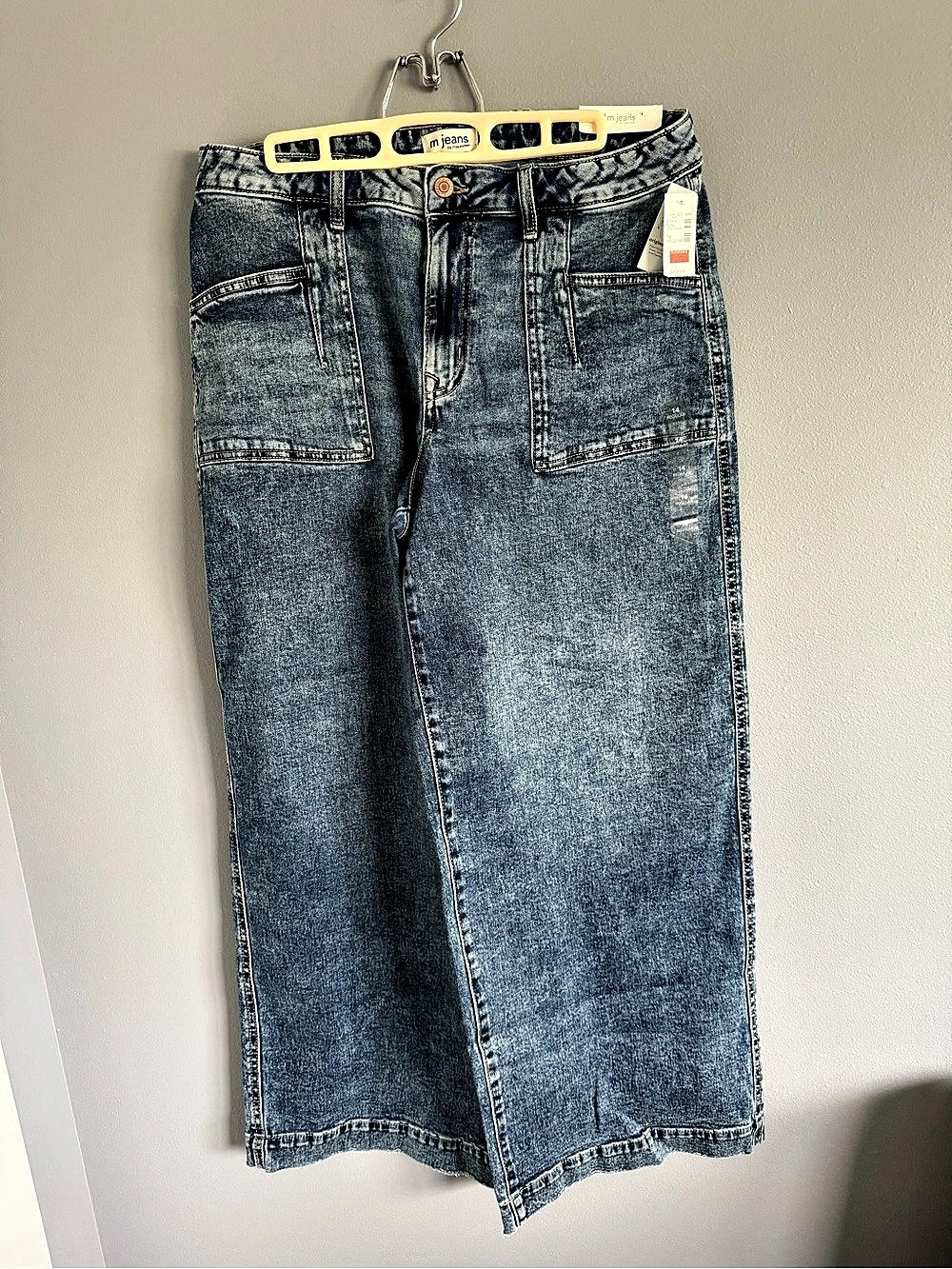 Maurices m jeans wide leg Jeans